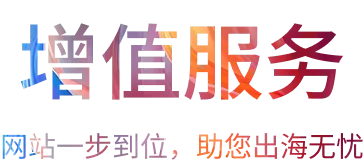 数据埋点